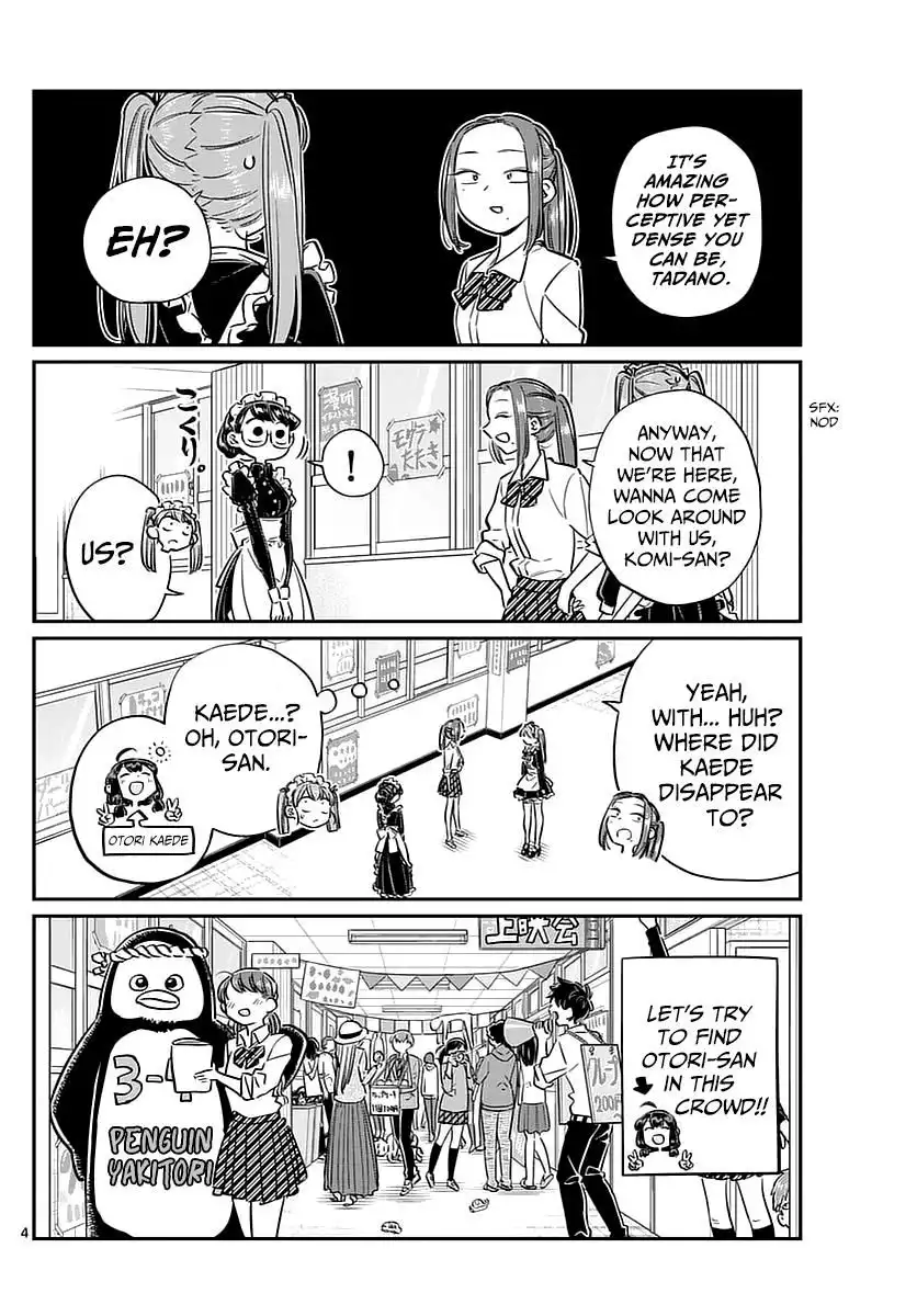 Komi-san wa Komyushou Desu Chapter 71 4